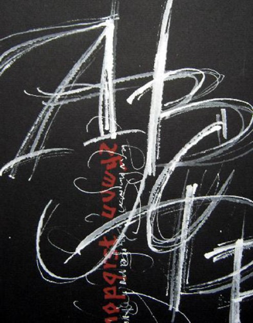 Dialog der Linien