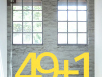 49 + 1. Junge Kunst im Oldenburger Münsterland